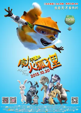 青青青国产免费全部免费观看