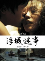 国产一区二区三区成人欧美日韩在线观看